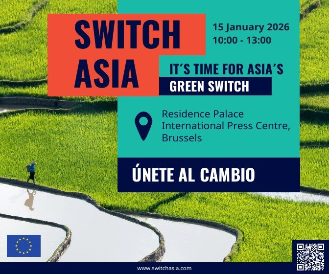 Segunda adaptación cuadrada SWITCH-Asia