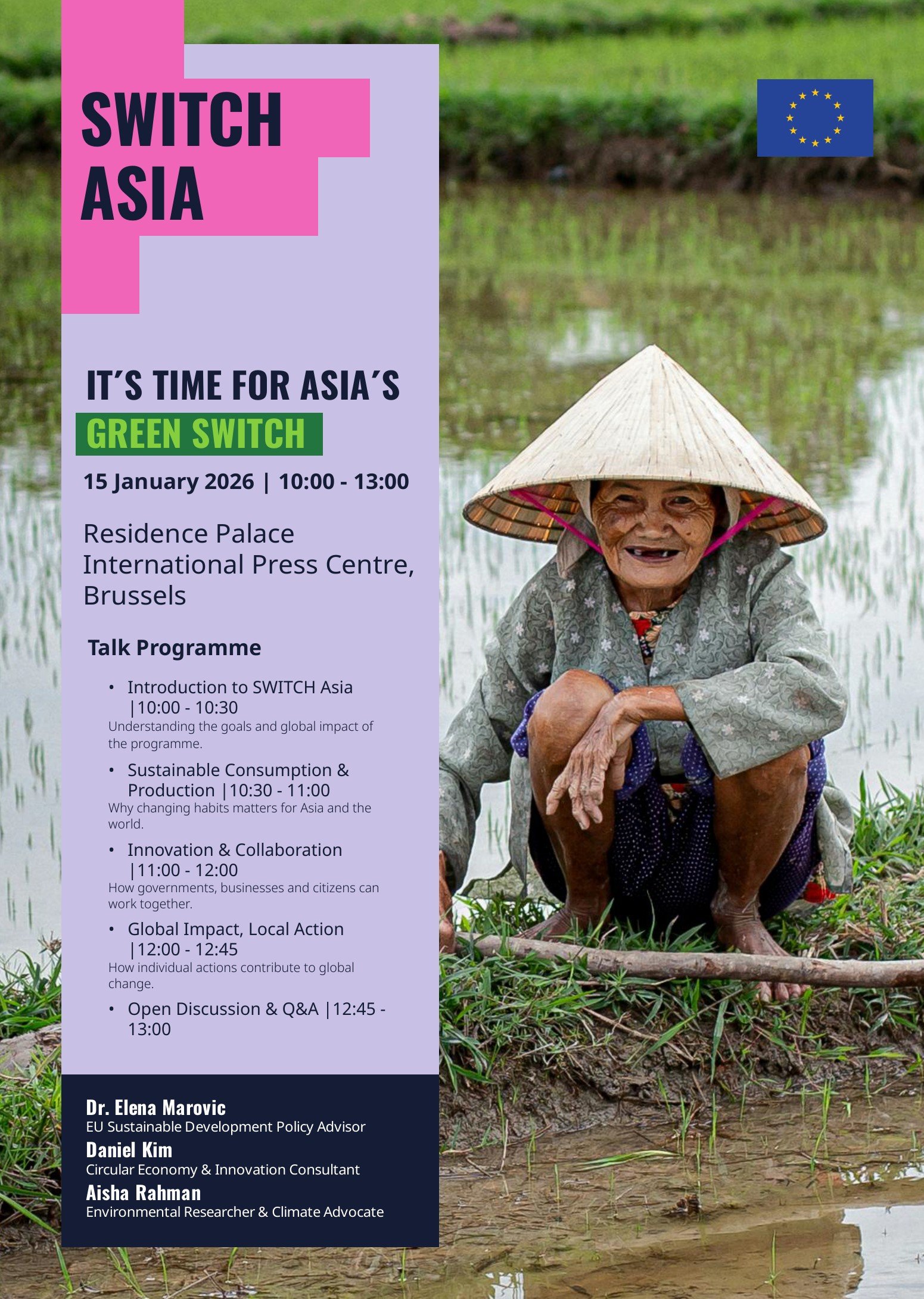 Cartel SWITCH-Asia con agricultora en un arrozal